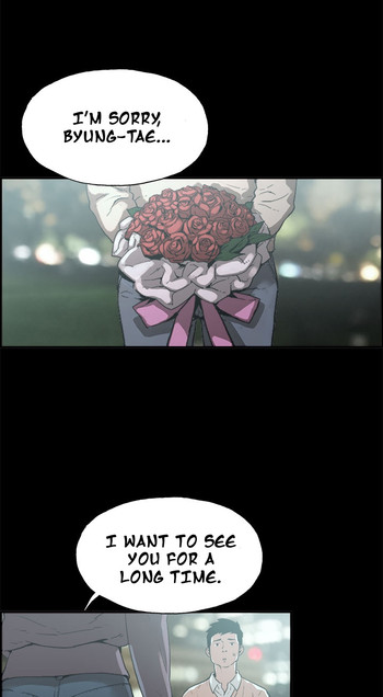 [氏。ビョンス]同棲Ch.1-14（英語）（継続中）