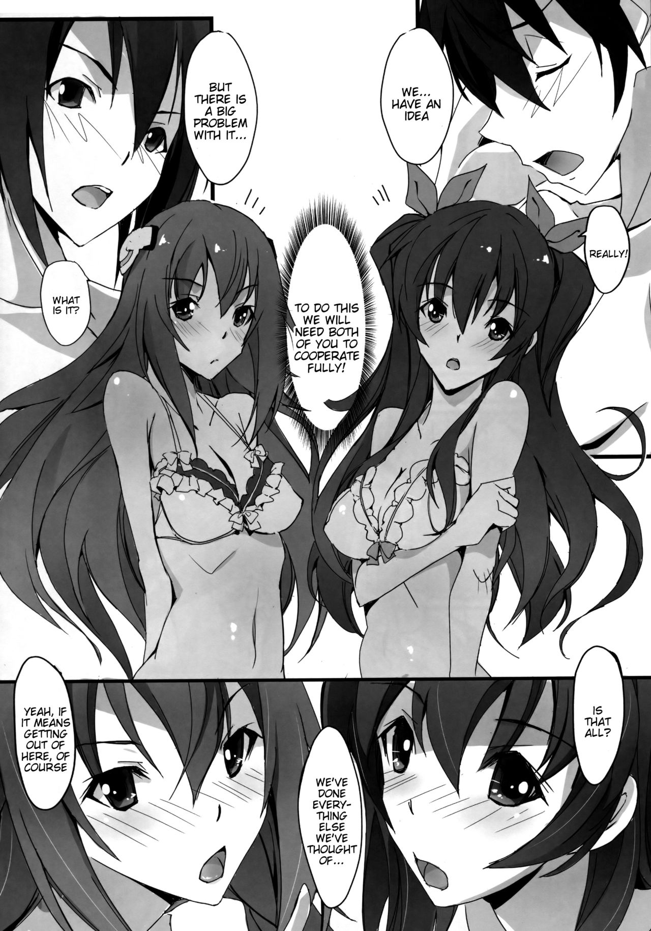 (C89) [流石堂 (流ひょうご)] 炎姫様スワップ (落第騎士の英雄譚、学戦都市アスタリスク) [英訳]