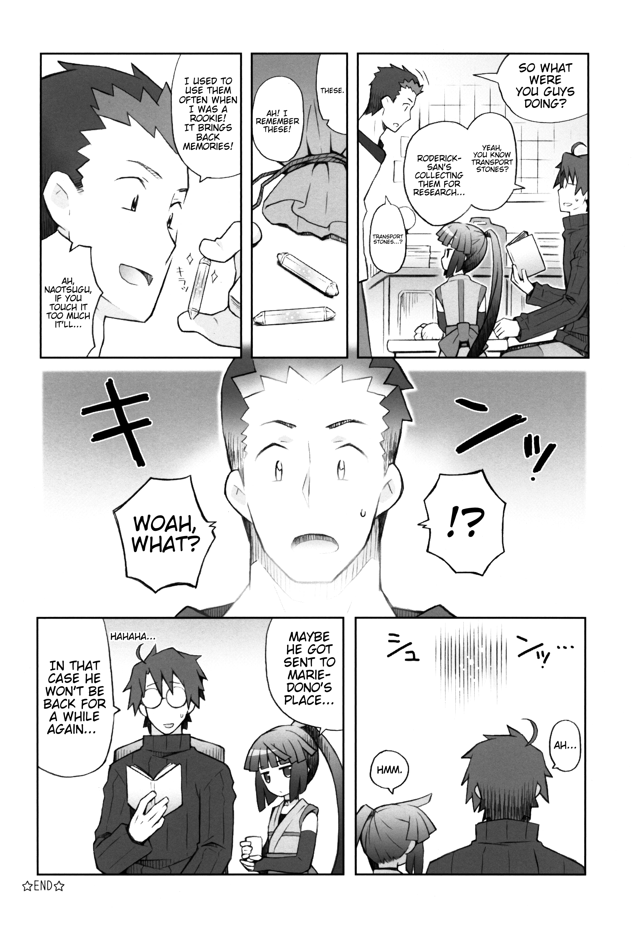 (C88) [B.BRS. (B.tarou)] Lovers Closet (ログ・ホライズン) [英訳]