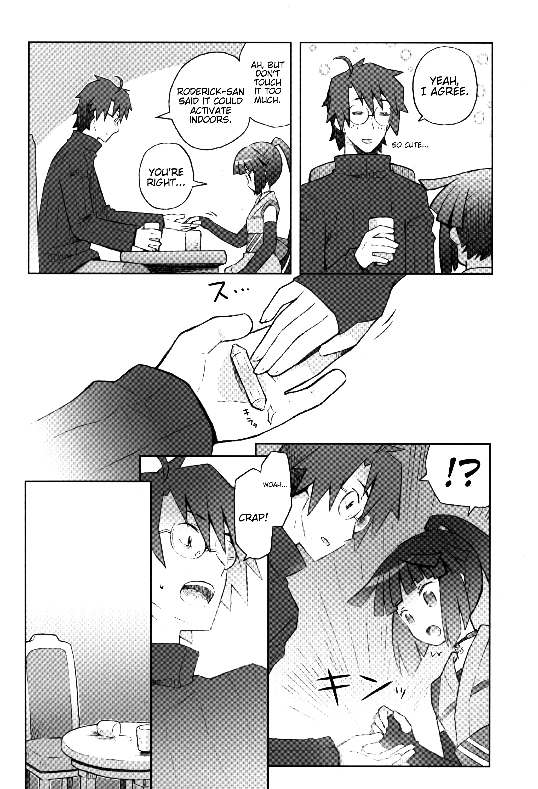 (C88) [B.BRS. (B.tarou)] Lovers Closet (ログ・ホライズン) [英訳]