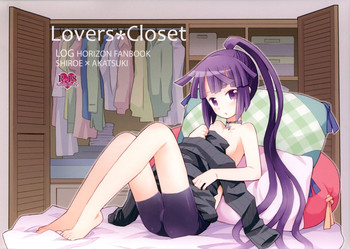(C88) [B.BRS. (B.tarou)] Lovers Closet (ログ・ホライズン) [英訳]