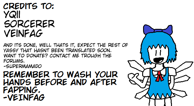 [やし屋 (Yassy)] ぱっちぇさんの寝てる間に (東方Project) [英訳] [DL版]