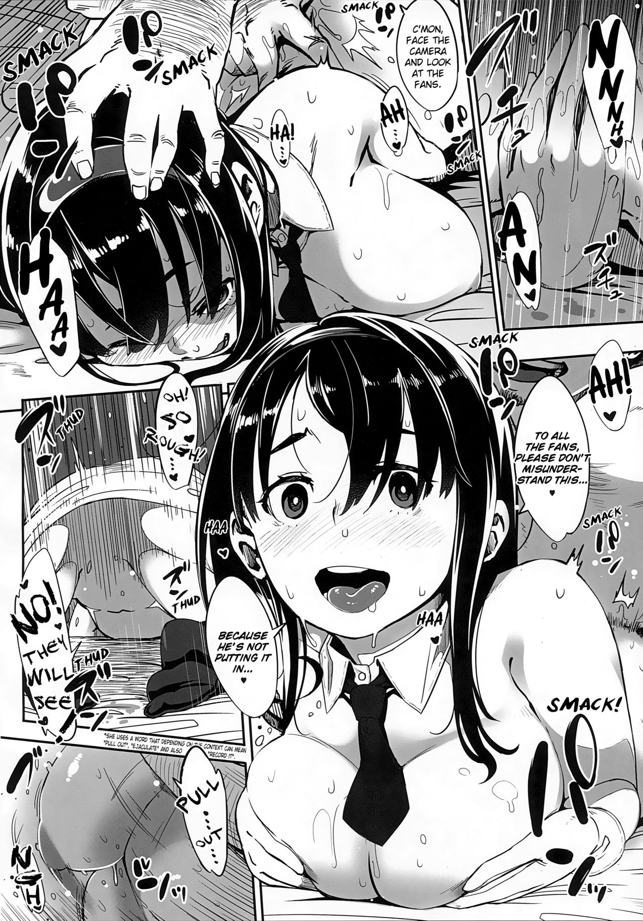 (C87) [お猿の脳みそ (ロケットモンキー)] ギリギリアイドル [英訳]