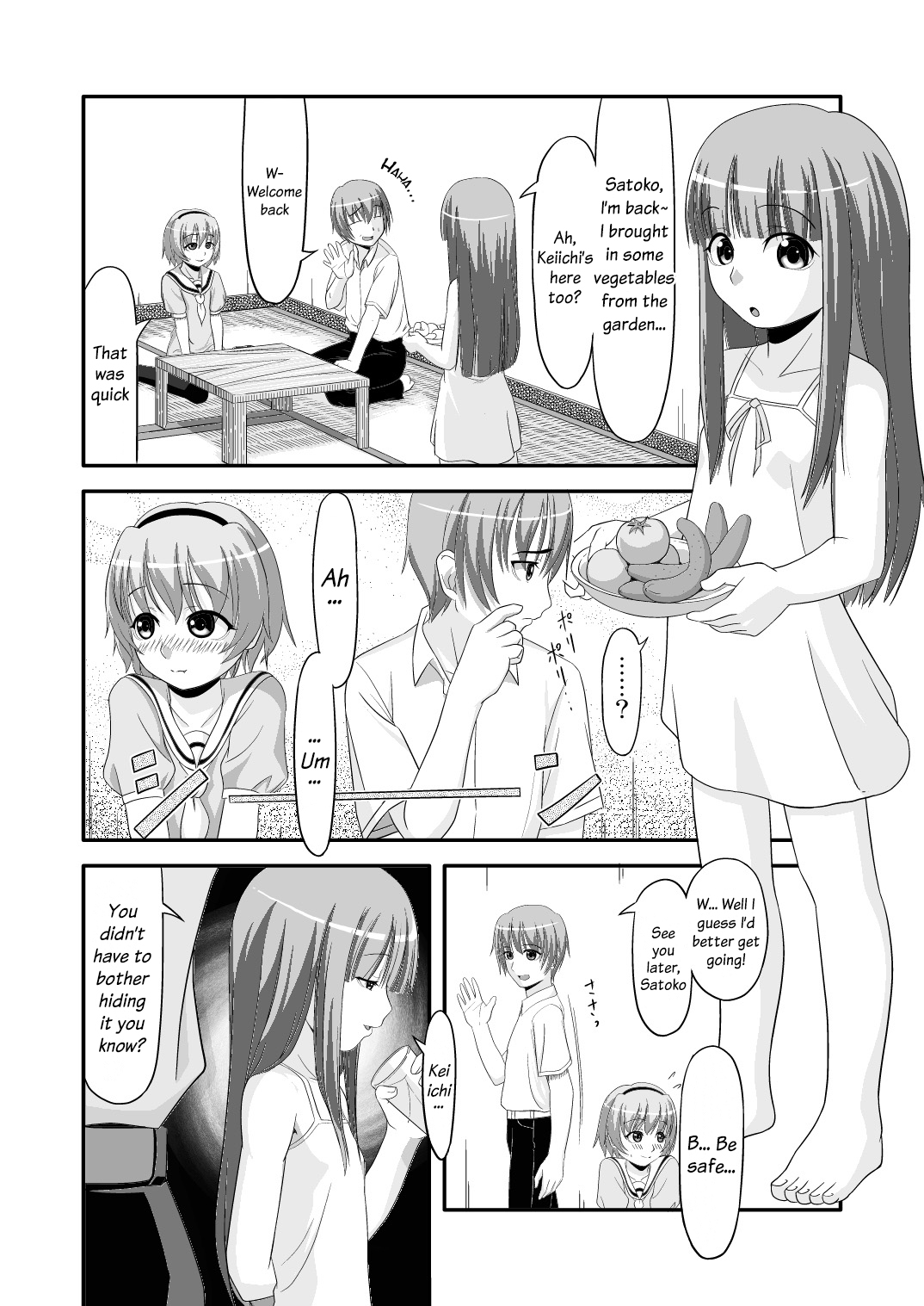 (C71) [三等兵師団 (さとう三等兵)] 沙都子漬け (ひぐらしのなく頃に) [英訳]