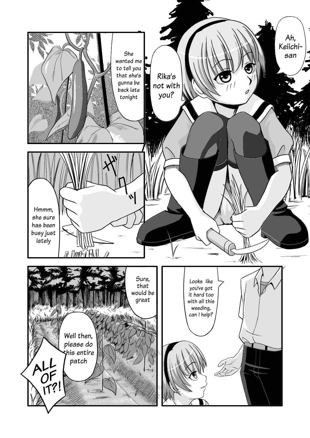 (C71) [三等兵師団 (さとう三等兵)] 沙都子漬け (ひぐらしのなく頃に) [英訳]