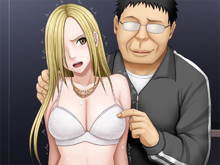 [クリムゾン] 命令に逆らえない女 ～女を思いのまま操る悪魔のスマートフォン～ [Replace]