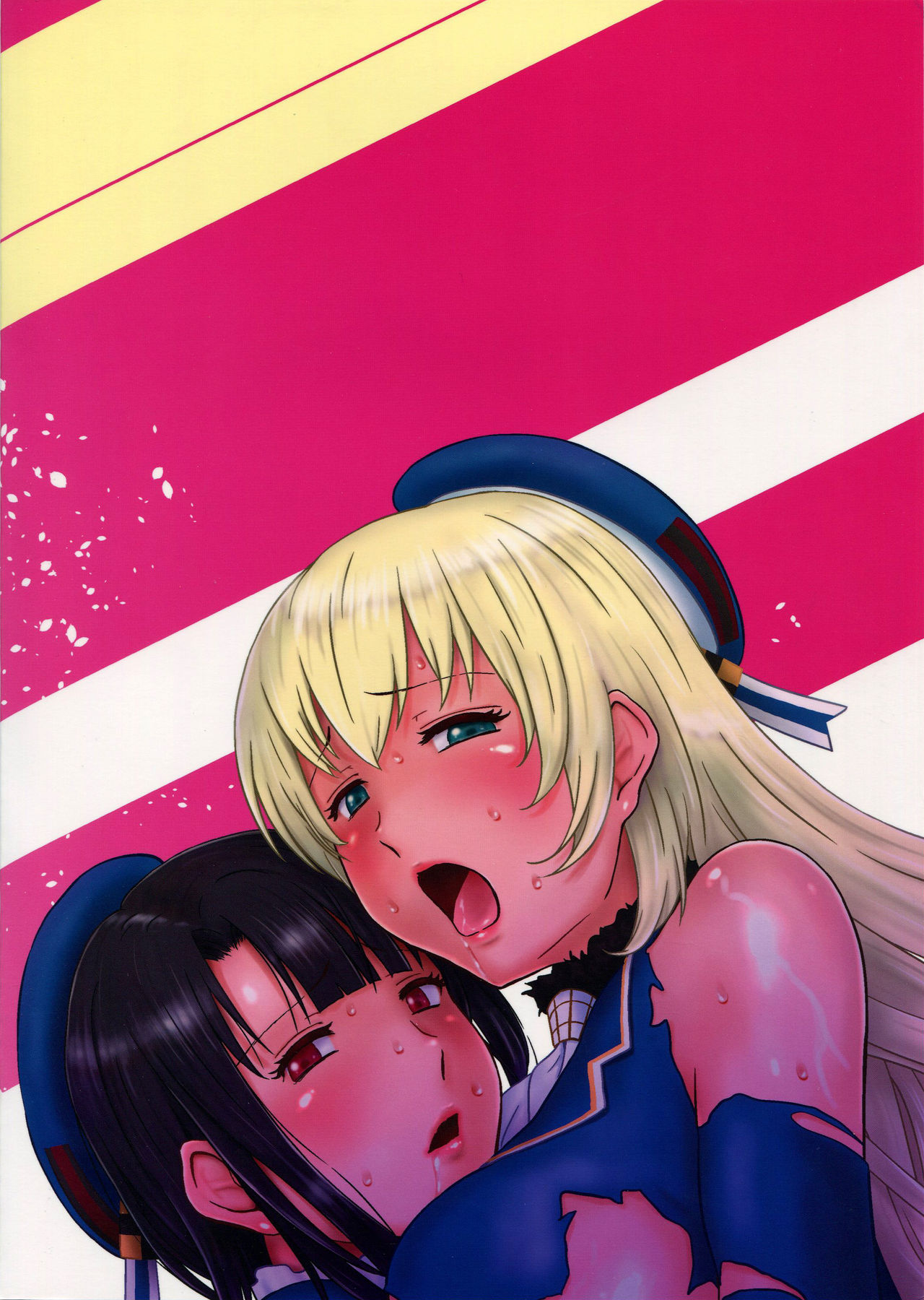 (こみトレ27) [三浦いお太] ガンギマリ愛宕&高雄汁だくファック (艦隊これくしょん -艦これ-)