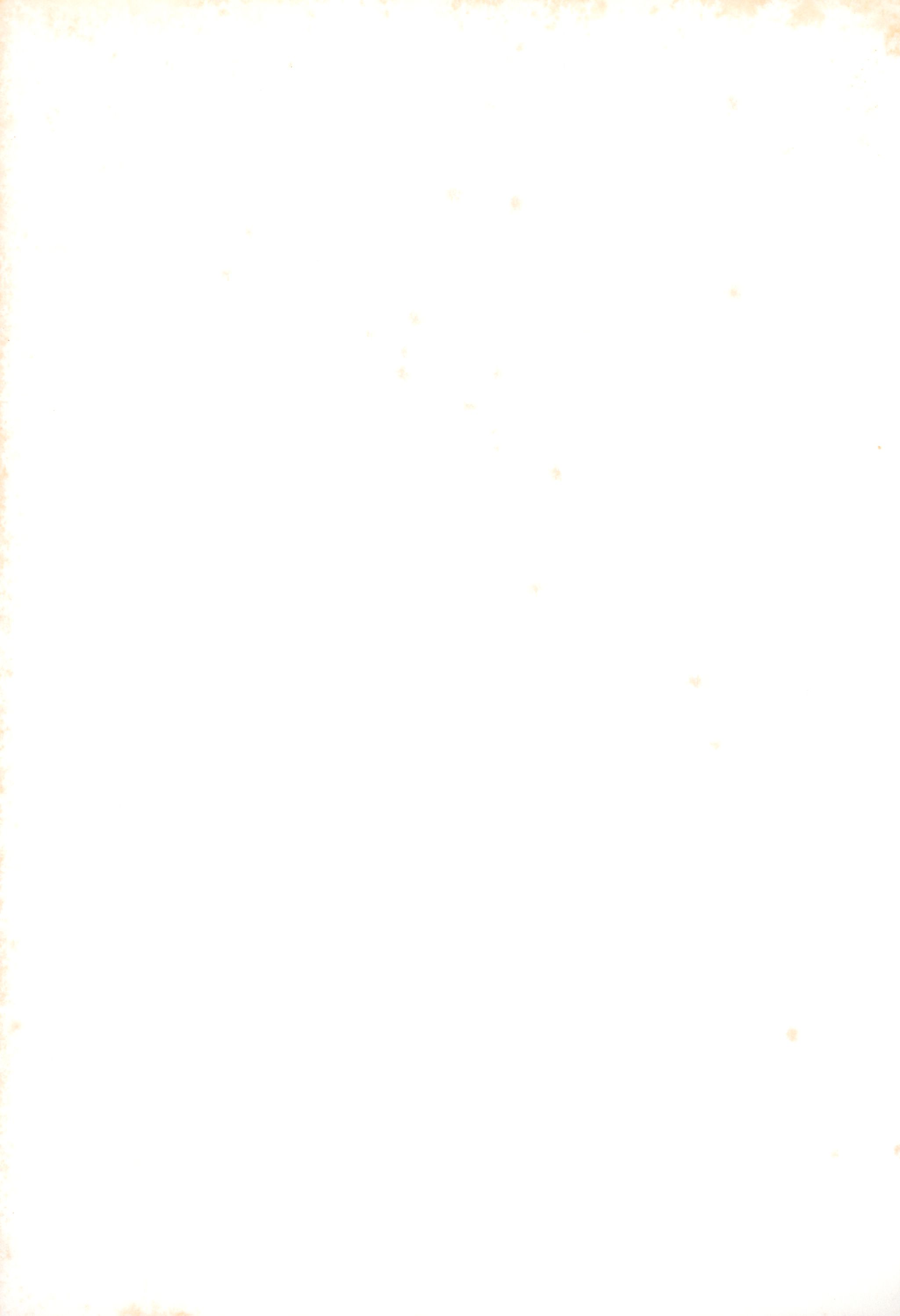 (ぷにケット12) [ジャンクキャッスル (白蛇堂)] ふたGO! (ふしぎ星のふたごひめ)