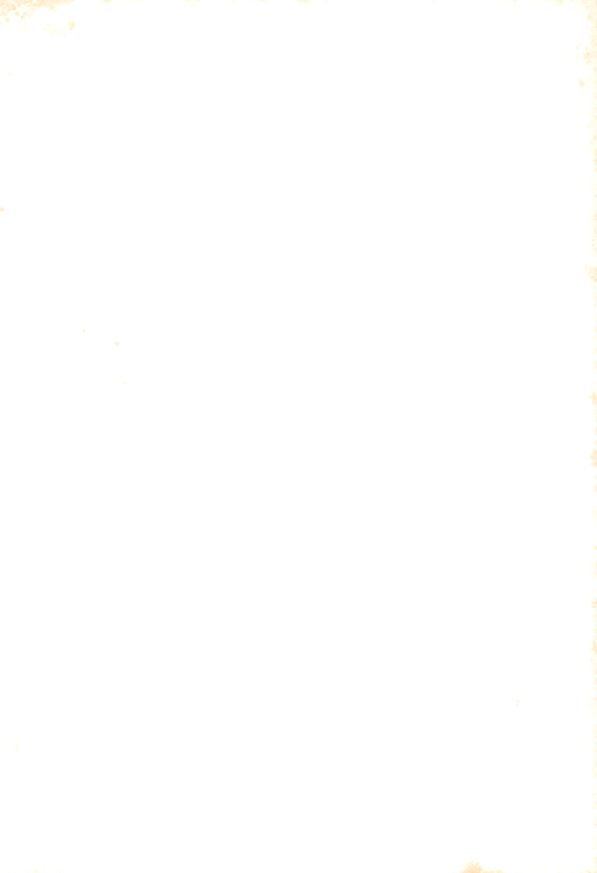 (ぷにケット12) [ジャンクキャッスル (白蛇堂)] ふたGO! (ふしぎ星のふたごひめ)