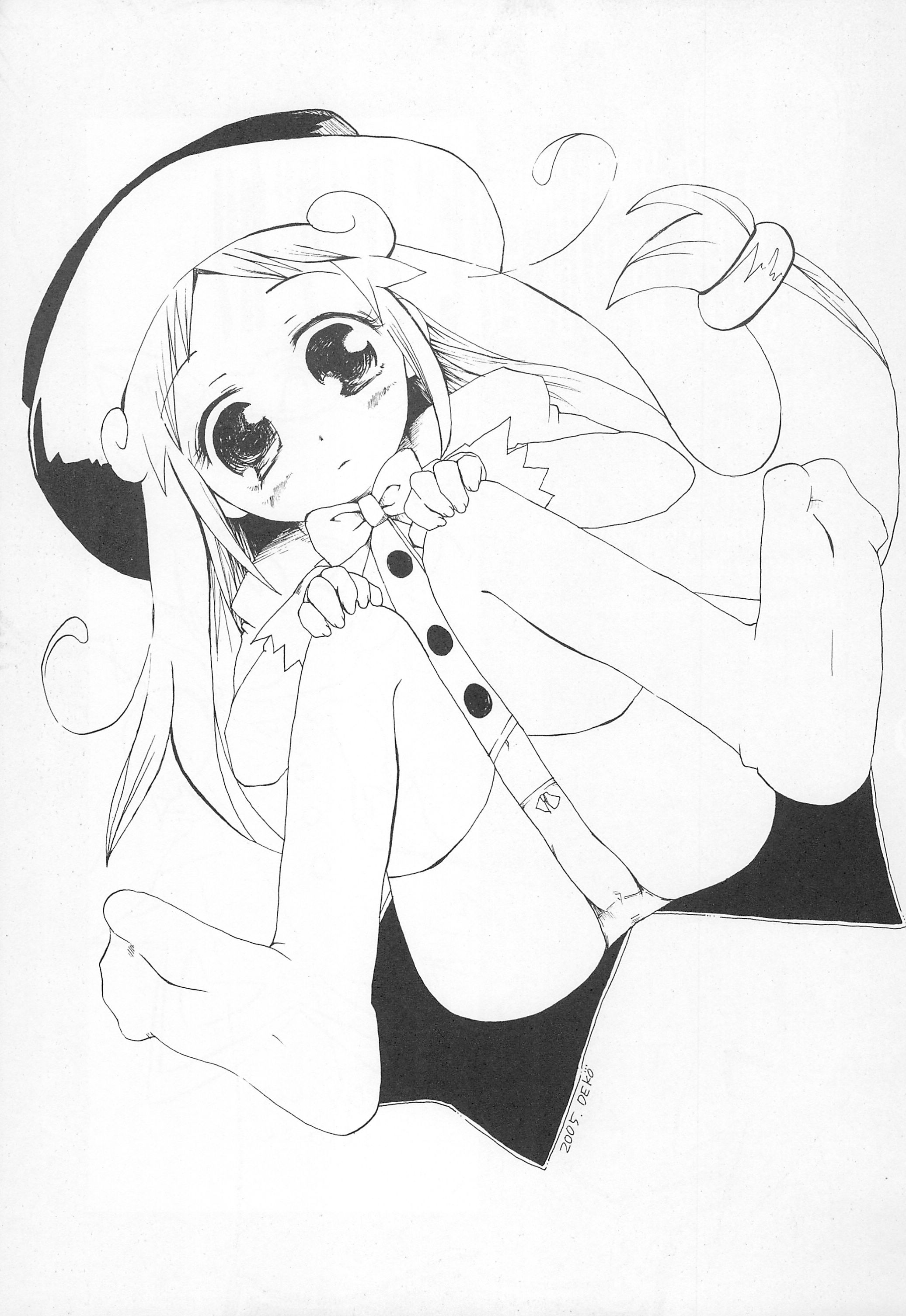 (ぷにケット12) [二本伝舎 (二本たいぞ)] フシギボシボシノビノビザカリ (ふしぎ星のふたごひめ)