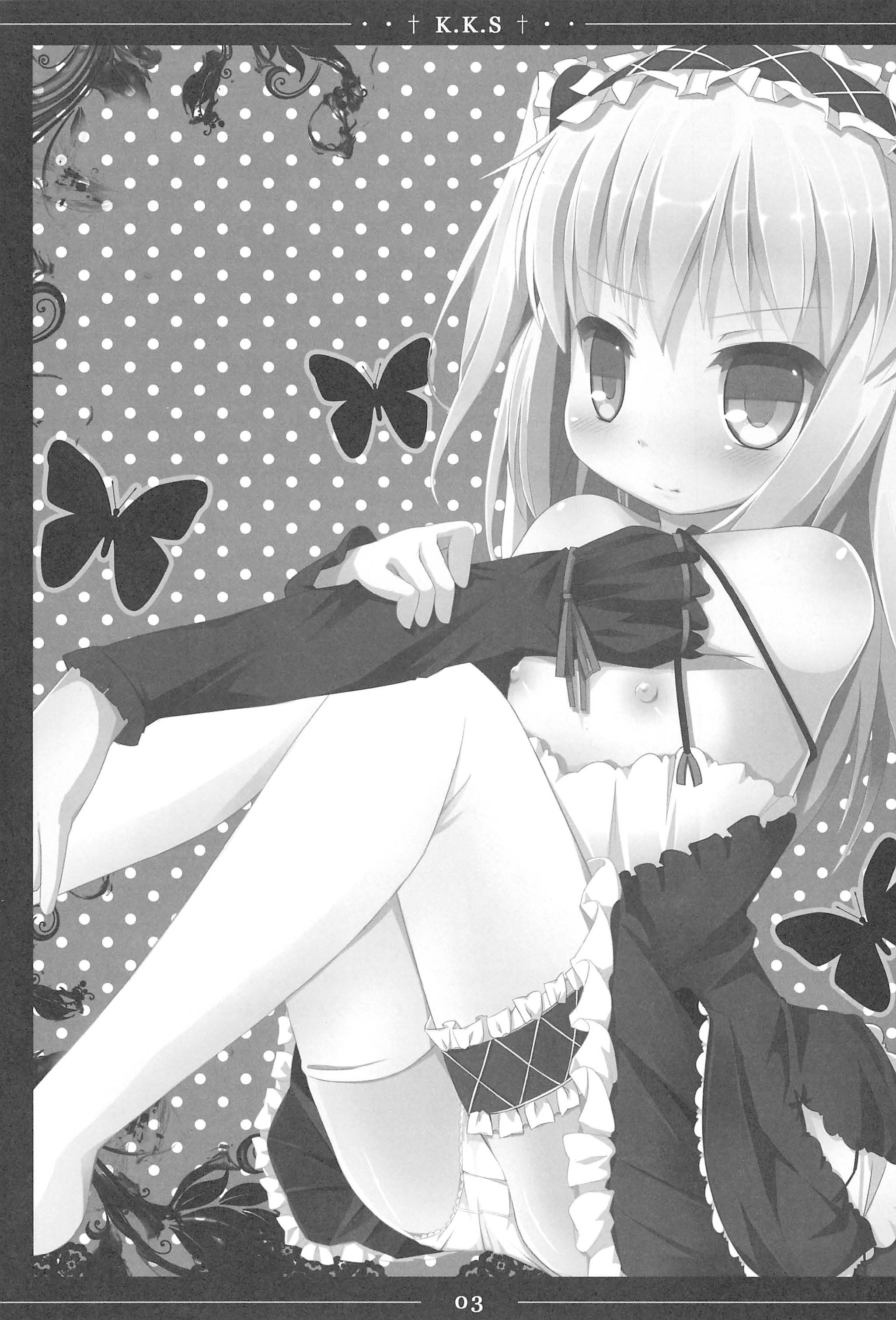 (C81) [TrinkeT (からあげ3)] 小鳩ちゃんかわいすぎやろ信じられへんわ (僕は友達が少ない)