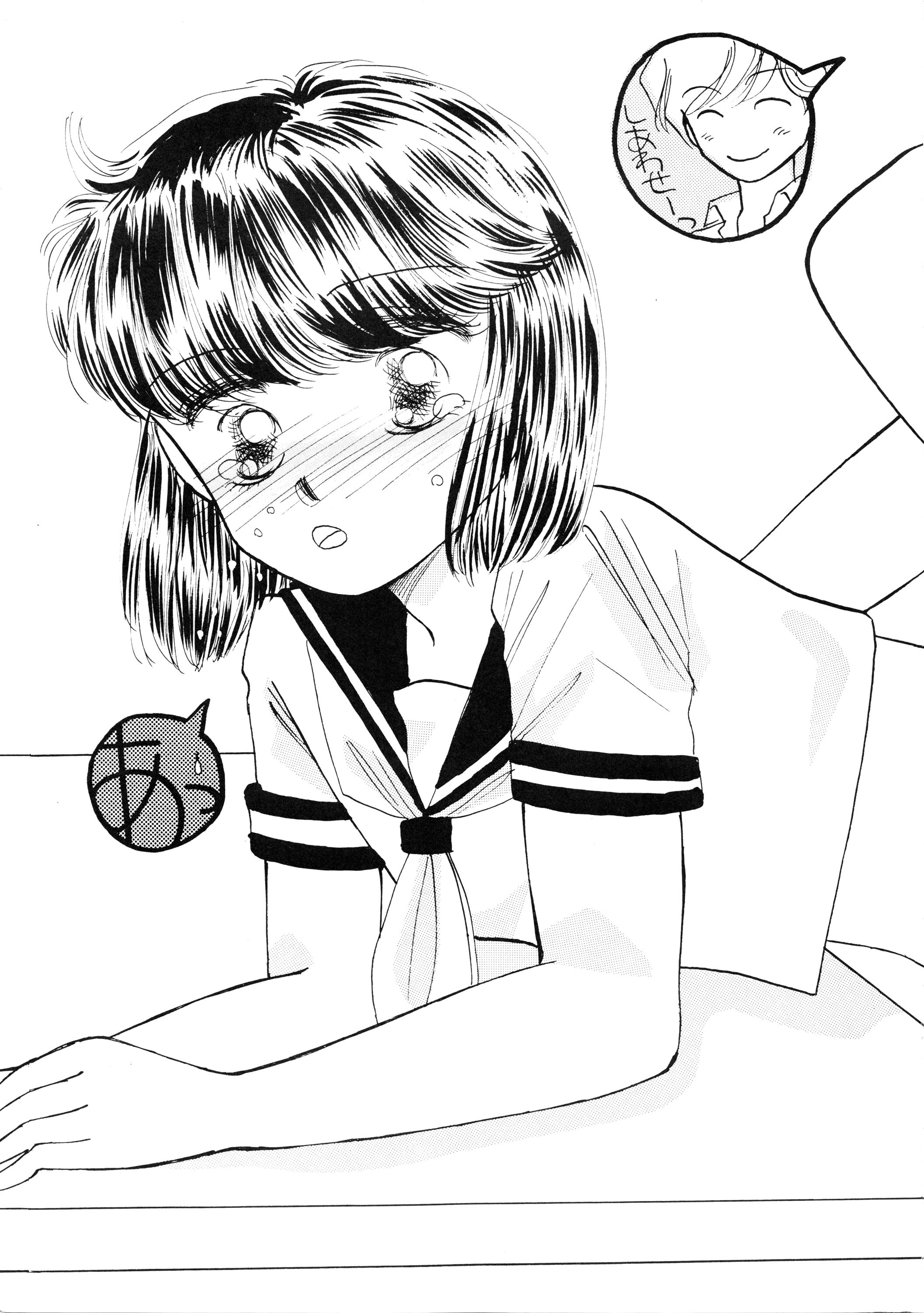 (C39) [パスカル企画 (MORII)] Rose 2