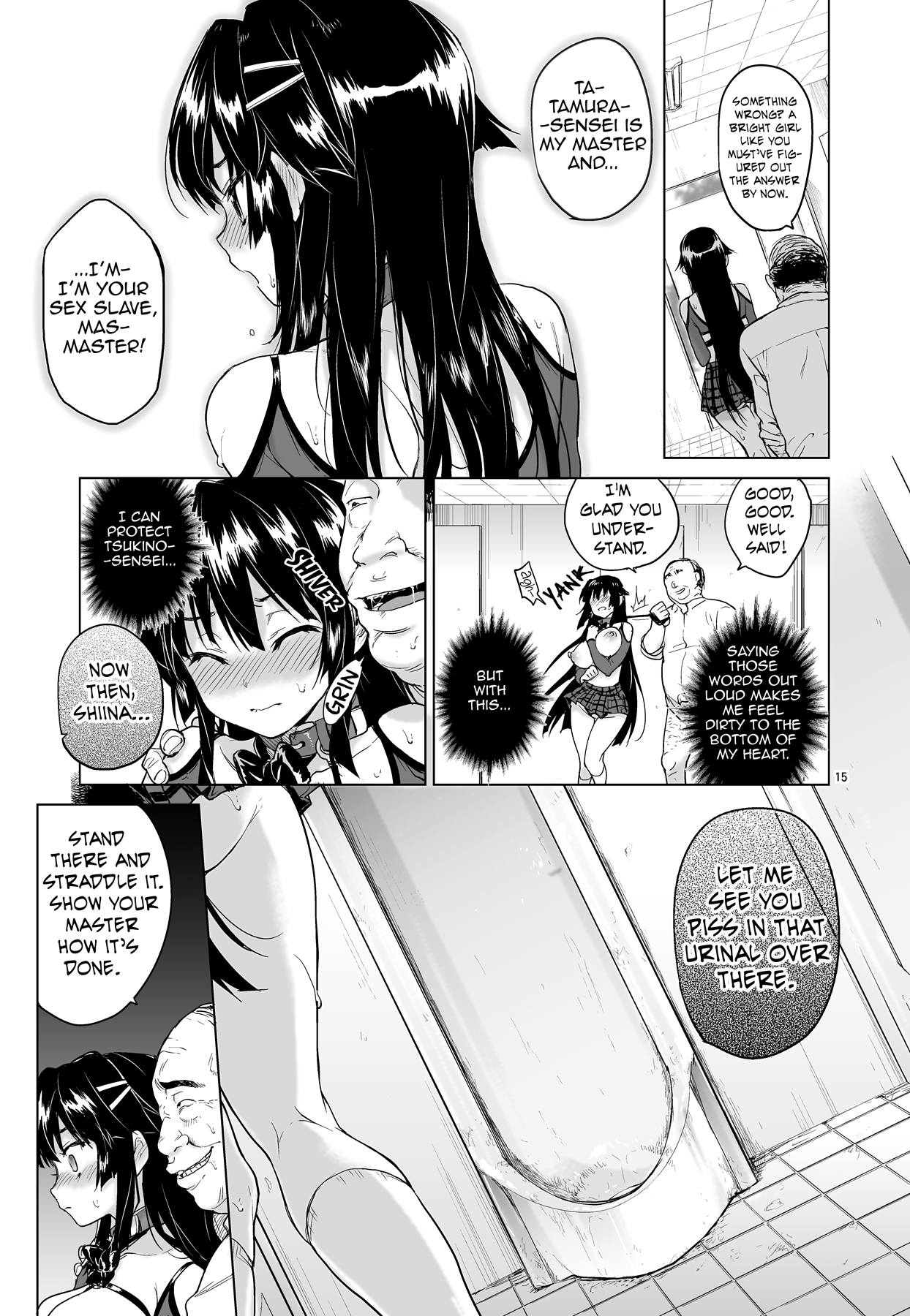 (C88) [夢茶会 (むちゃ)] 千鶴ちゃん開発日記3 [英訳]
