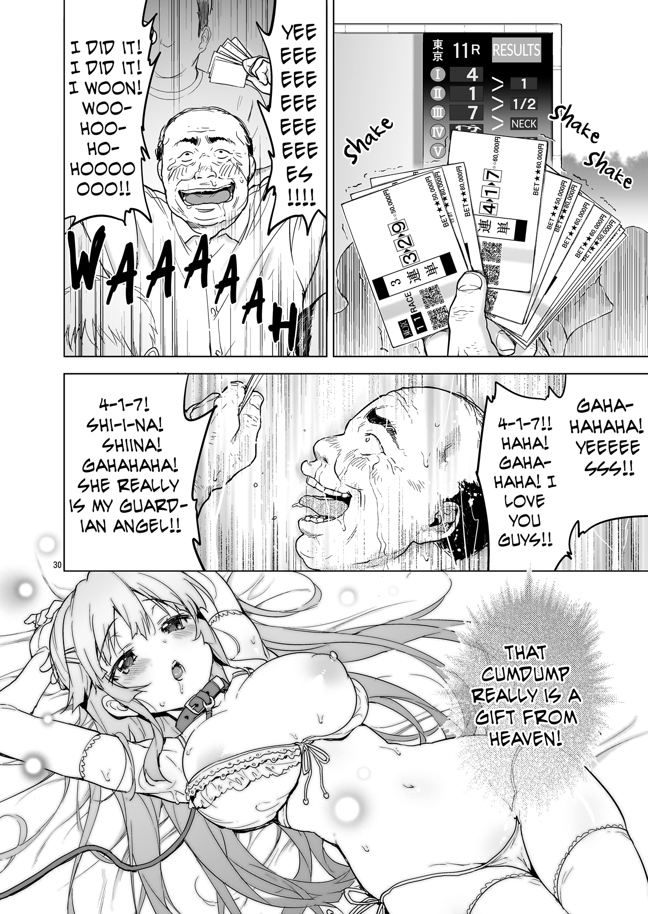 (C88) [夢茶会 (むちゃ)] 千鶴ちゃん開発日記3 [英訳]
