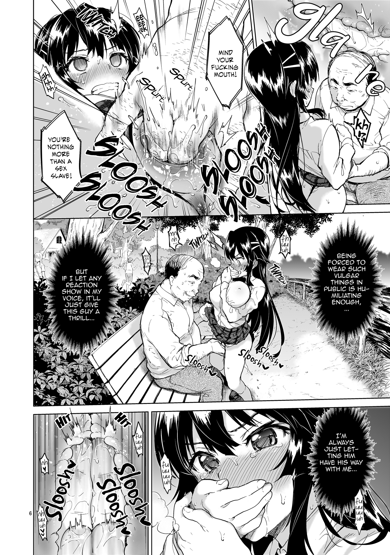 (C88) [夢茶会 (むちゃ)] 千鶴ちゃん開発日記3 [英訳]