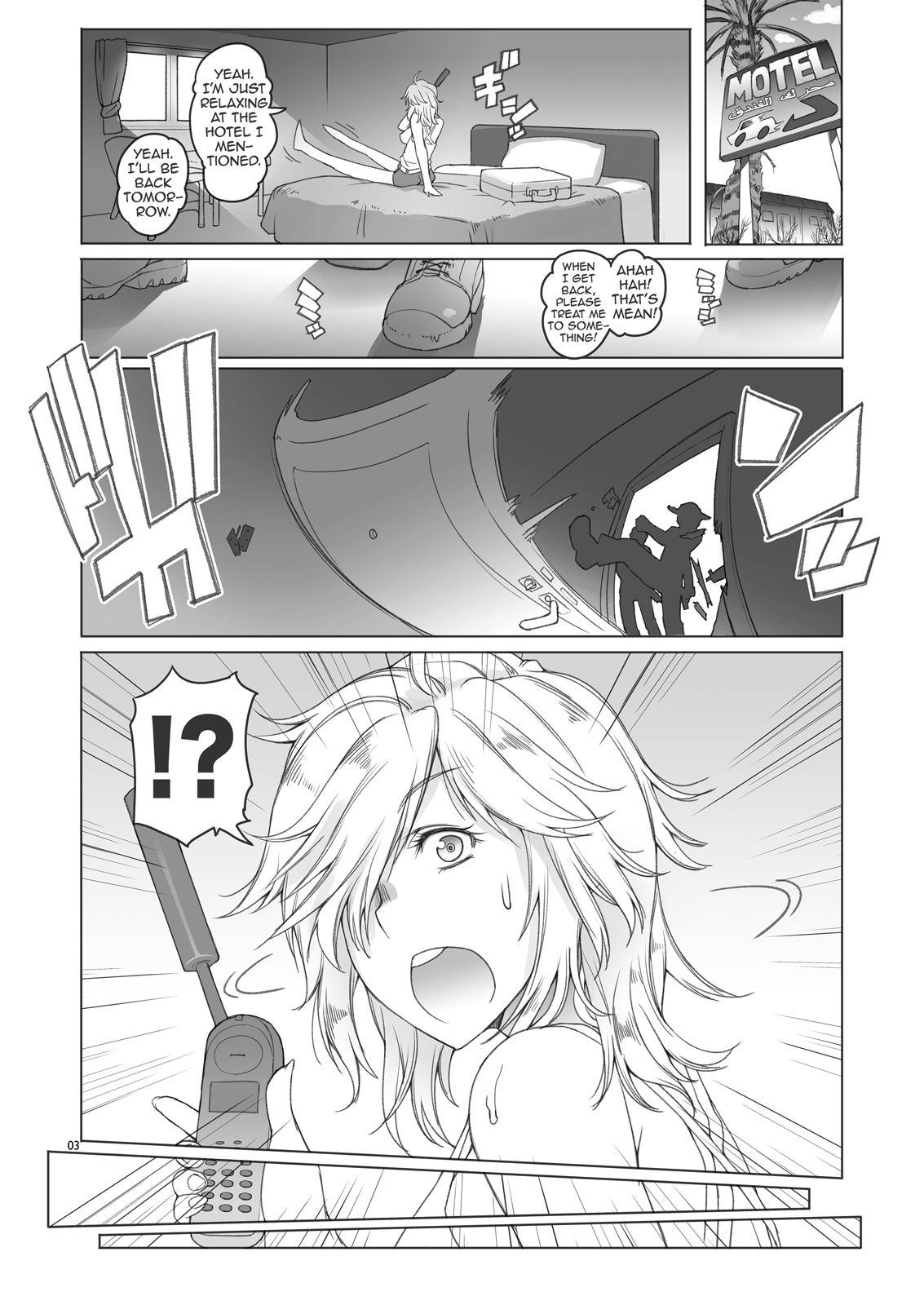 (C82) [朝木blog出張所 (朝木貴行)] アイスクリームショコラーデ (ヨルムンガンド) [英訳] [無修正]