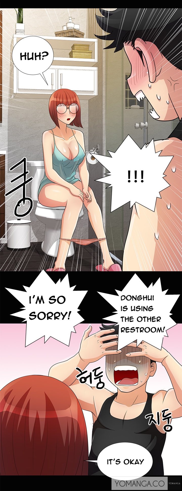 [氏。ムン]私が言うようにあなたはしますか？ Ch.1-16（英語）（継続中）