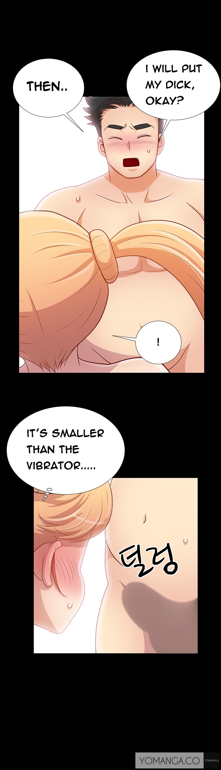 [氏。ムン]私が言うようにあなたはしますか？ Ch.1-16（英語）（継続中）