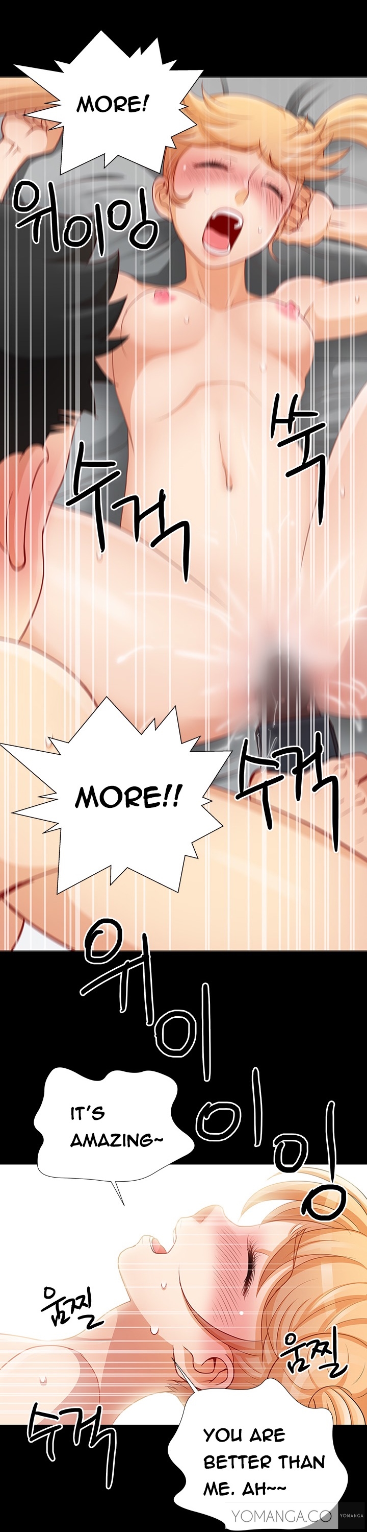 [氏。ムン]私が言うようにあなたはしますか？ Ch.1-16（英語）（継続中）