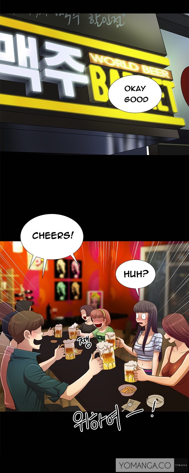 [氏。ムン]私が言うようにあなたはしますか？ Ch.1-16（英語）（継続中）