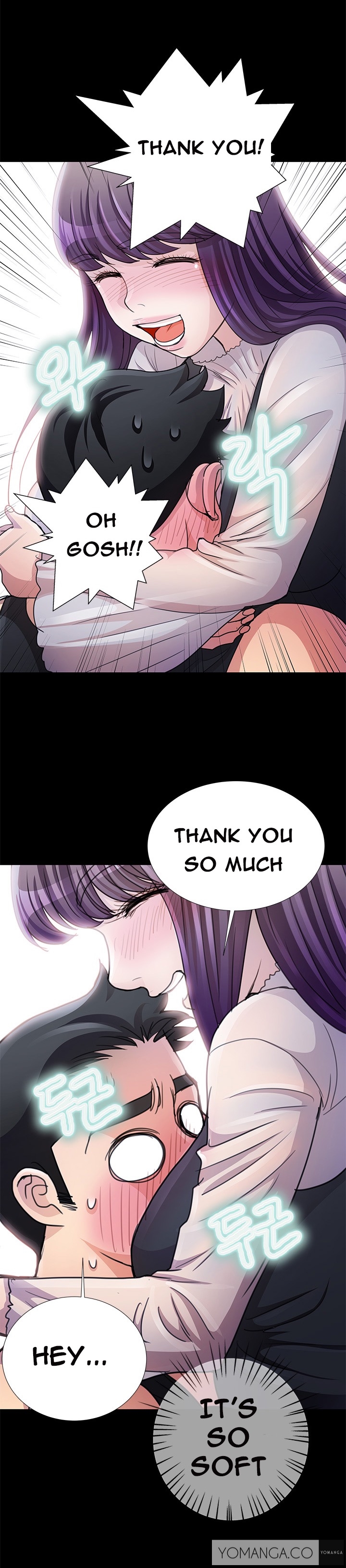 [氏。ムン]私が言うようにあなたはしますか？ Ch.1-16（英語）（継続中）