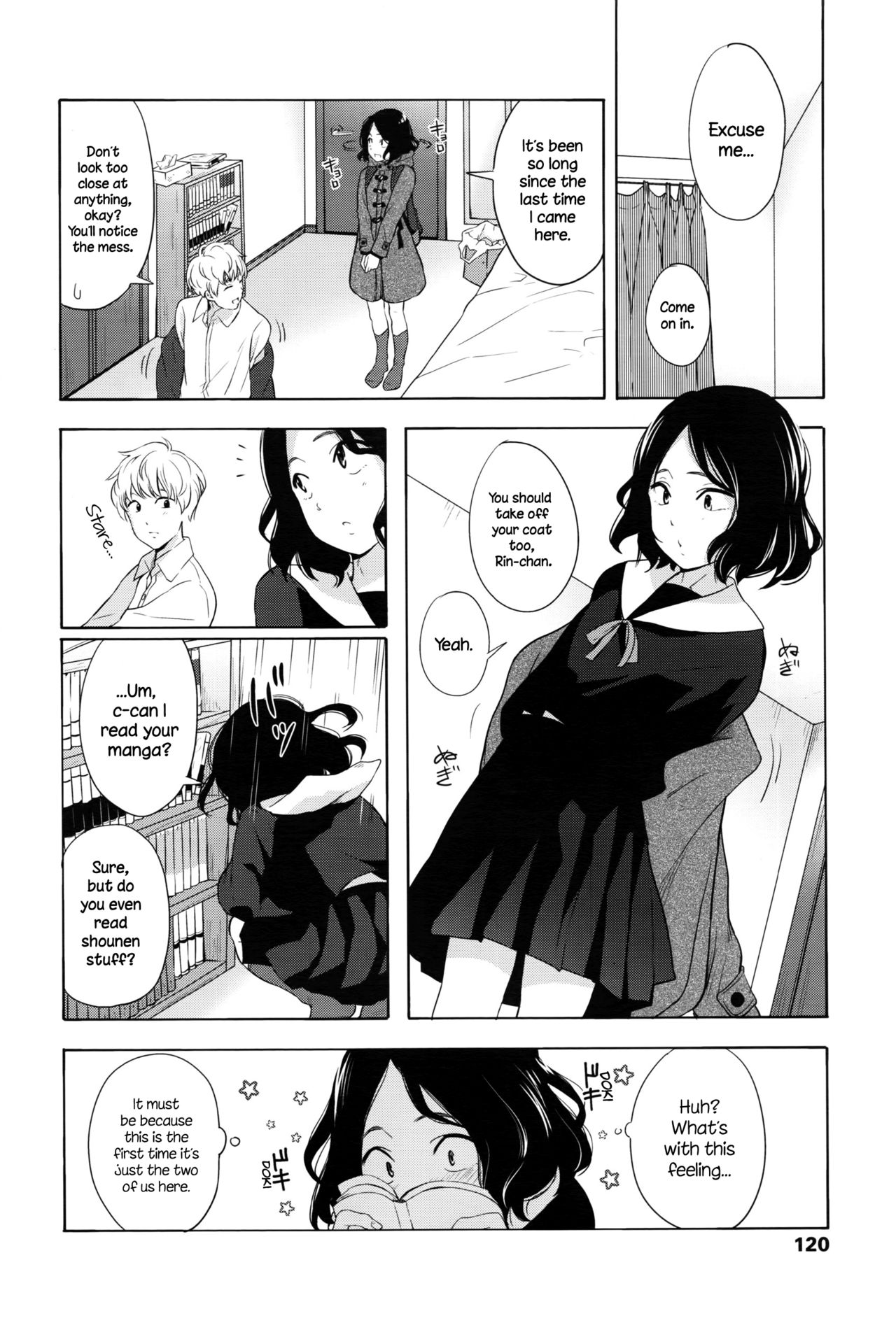 [きいろいたまご] こんぷれっくす (COMIC LO 2016年5月号) [英訳]