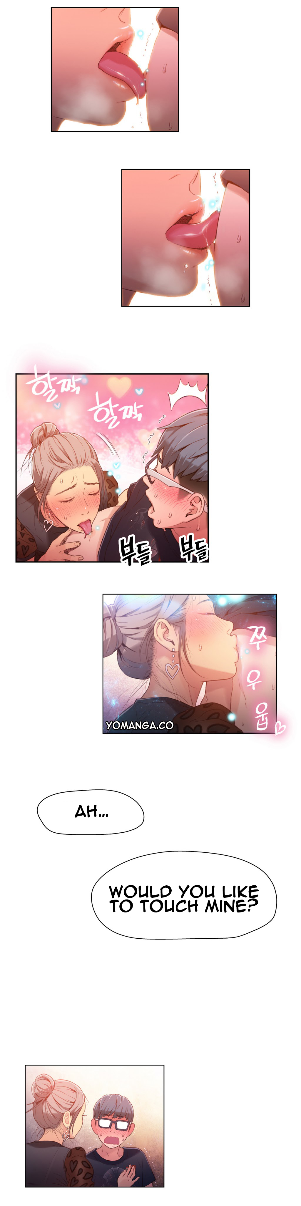 【BAKヒョンジュン】SweetGuy Ch.1-50（英語）（YoManga）（進行中）