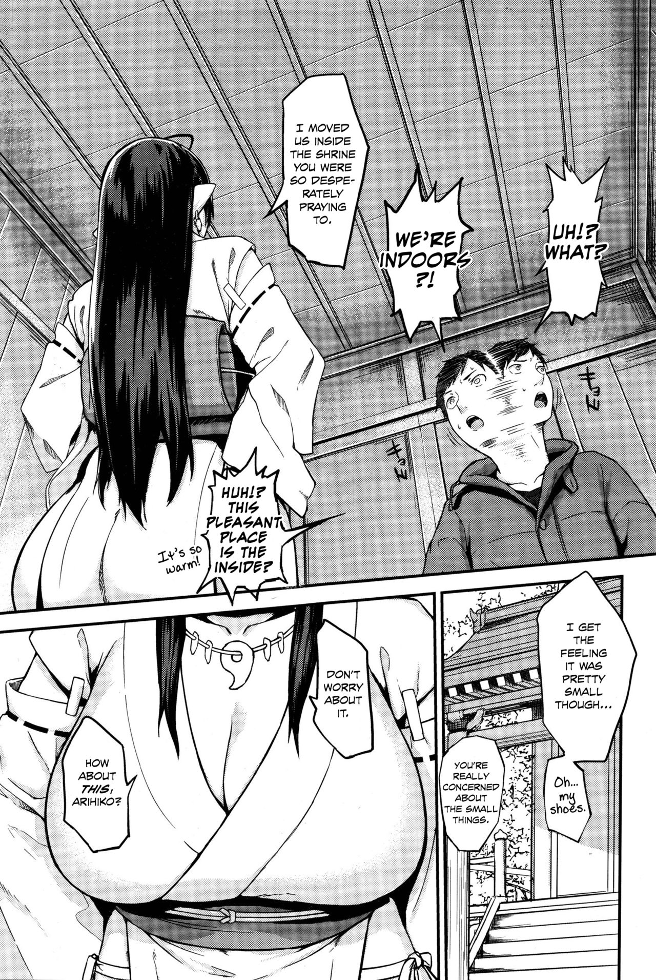[obmas] おねがい! 鬼神さま♥ (COMIC BAVEL 2016年1月号) [英訳]