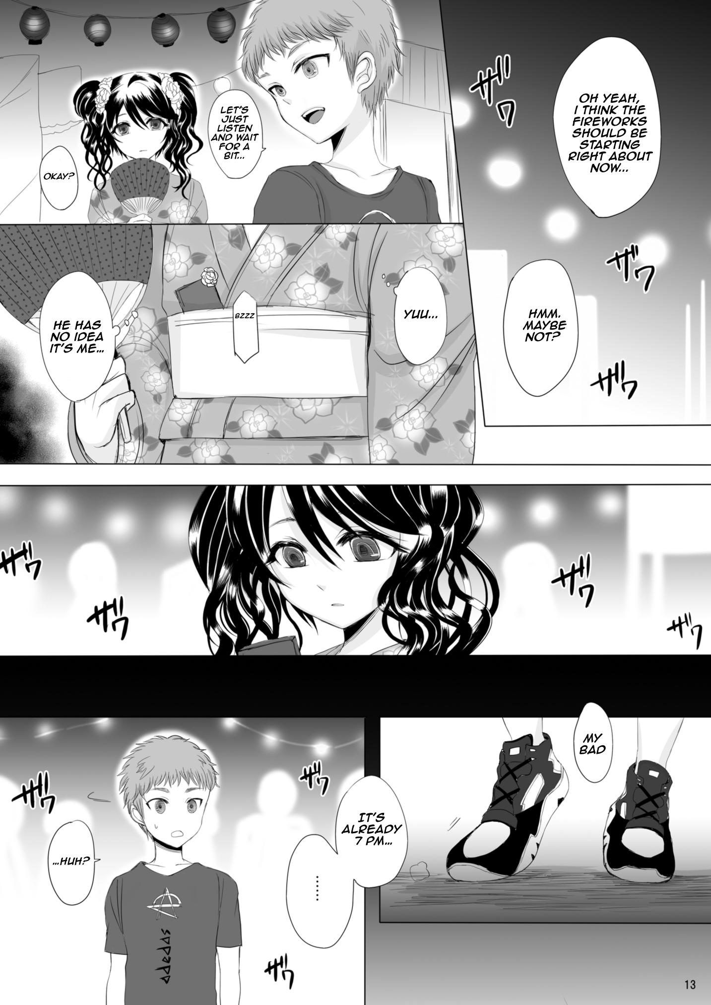 [GJ-X (yk)] 仮 -03- [英訳] [DL版]
