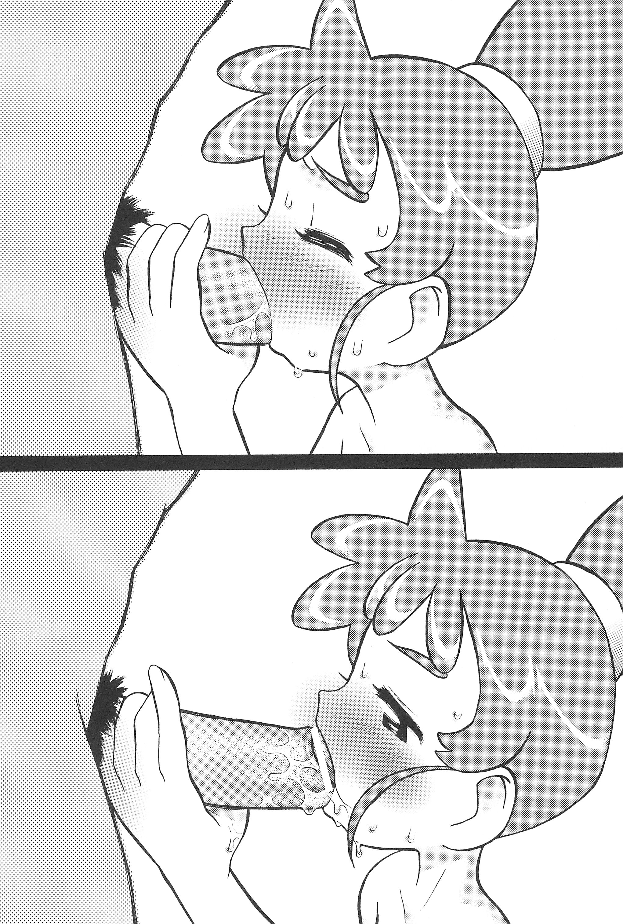 (C61) [あしの家 (たりる。)] 貧乳娘9 (カスミン、ファイナルファンタジーVIII)