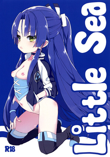 [R (rori)] Little Sea (バトルスピリッツ 烈火魂) [DL版]