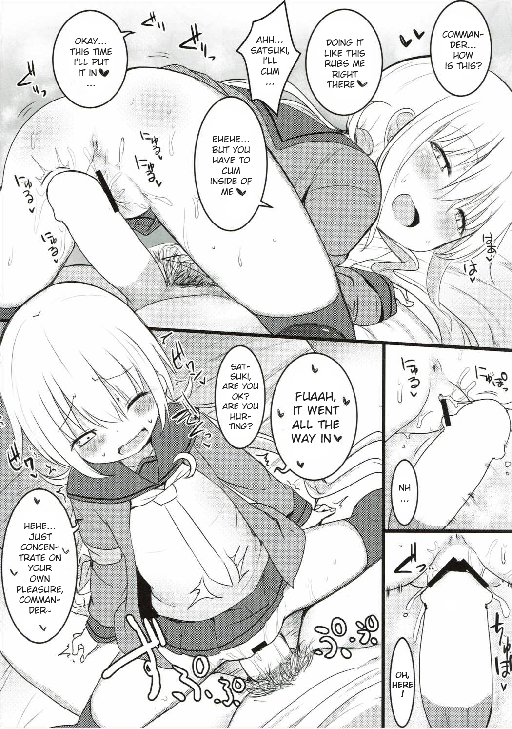 (神戸かわさき造船これくしょん3) [めんてい処 (めんていやくな)] 皐月 愛愛愛 (艦隊これくしょん -艦これ-) [英訳]