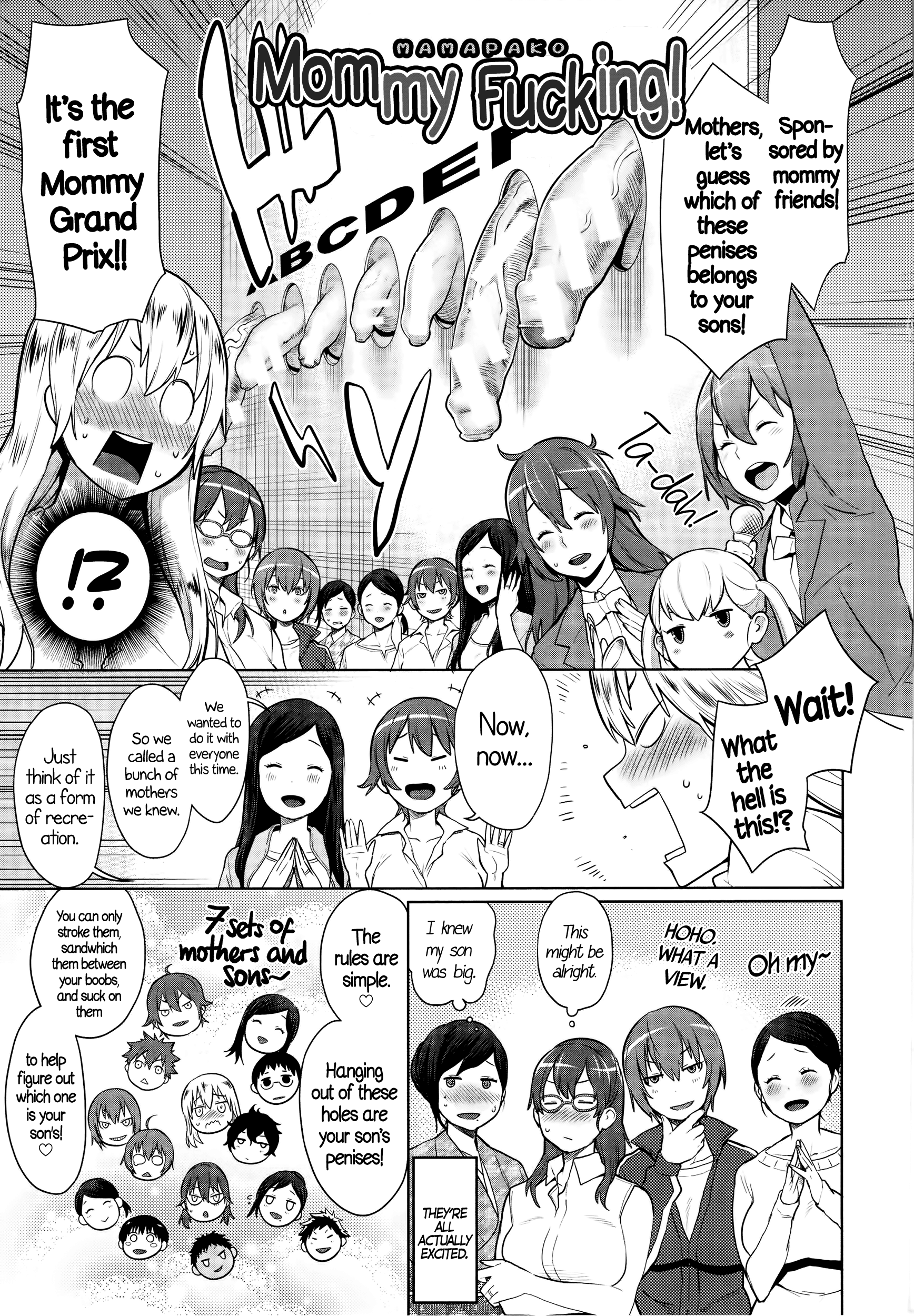 [アガタ] MamaxPako ch.8-9 +タンクエクストラ[英語] = TLL + CW =