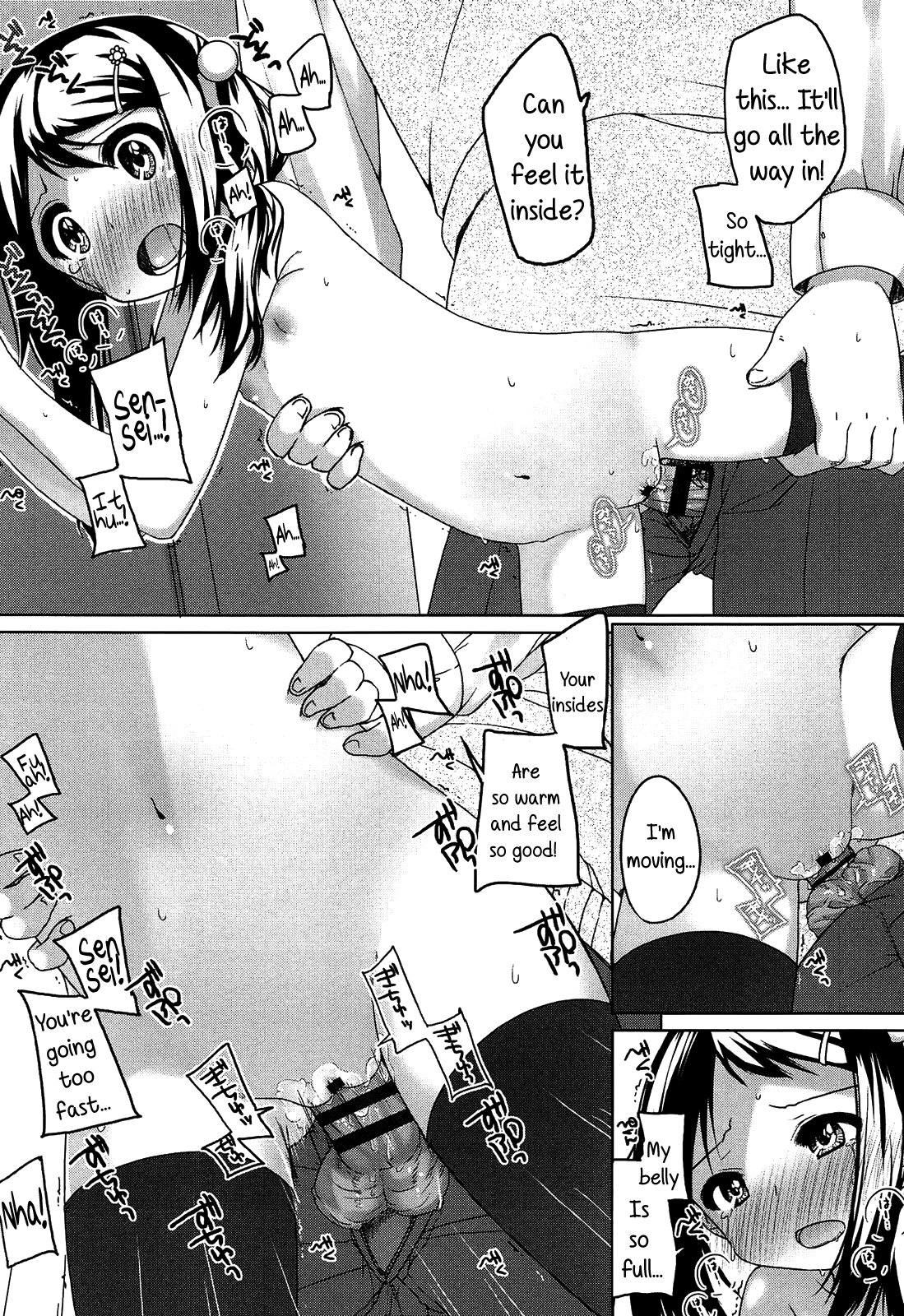 [小路あゆむ] ちっちゃなおなか [英訳]