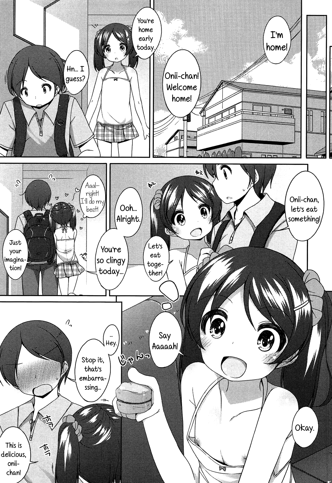 [小路あゆむ] ちっちゃなおなか [英訳]