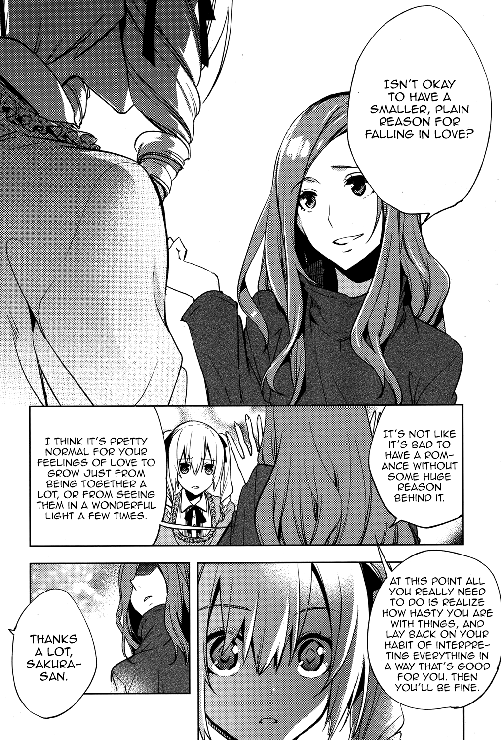 [すえみつぢっか] Magical Insence Vol.03 (好色少年Vol.06) [英訳] [DL版]
