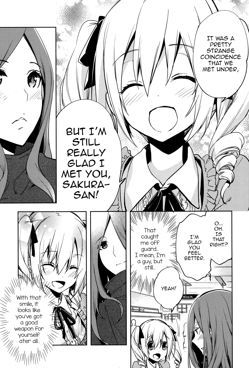 [すえみつぢっか] Magical Insence Vol.03 (好色少年Vol.06) [英訳] [DL版]