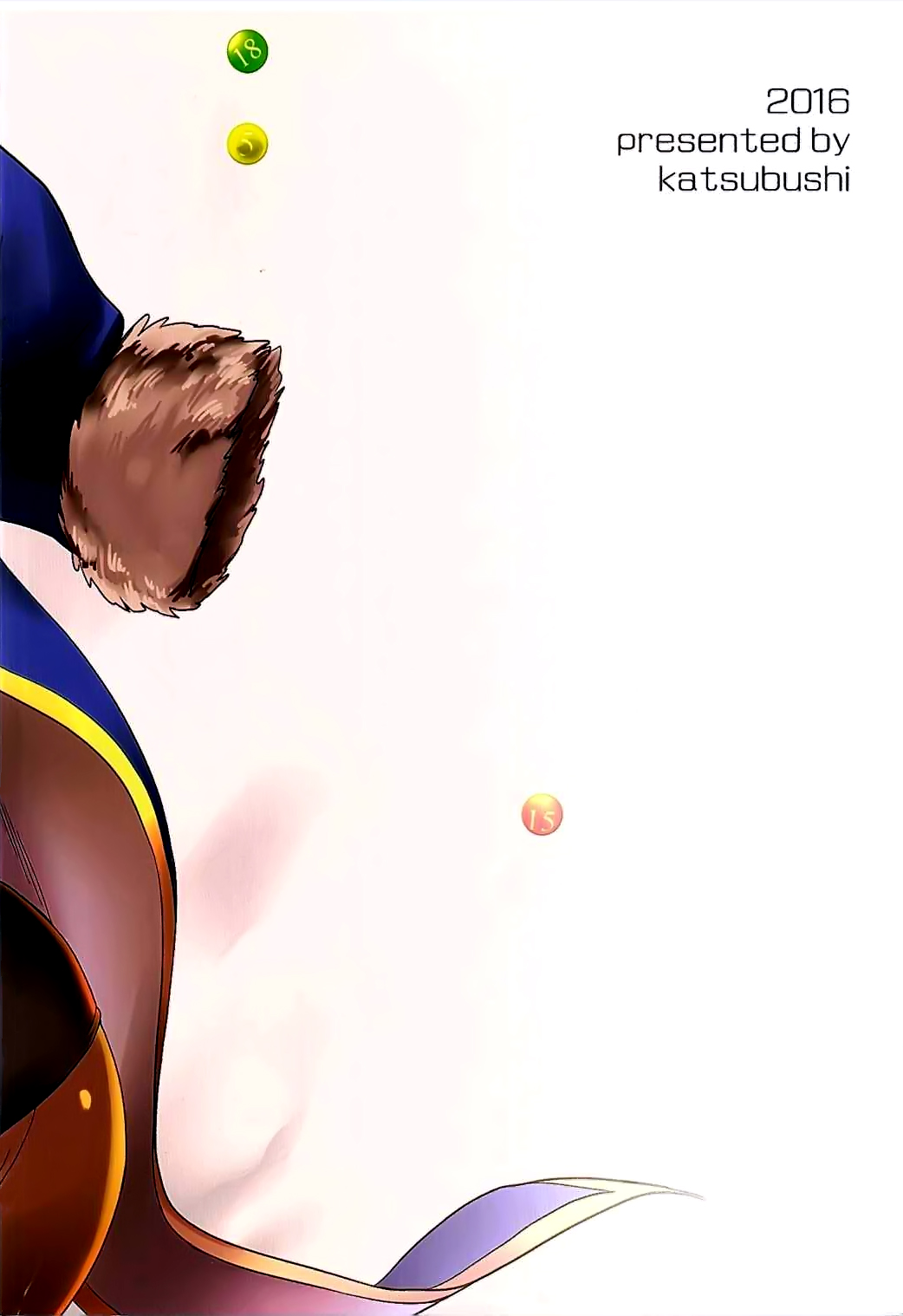 (ファータグランデ騎空祭2) [勝つ節 (秋鈴木)] SB (グランブルーファンタジー) [中国翻訳]