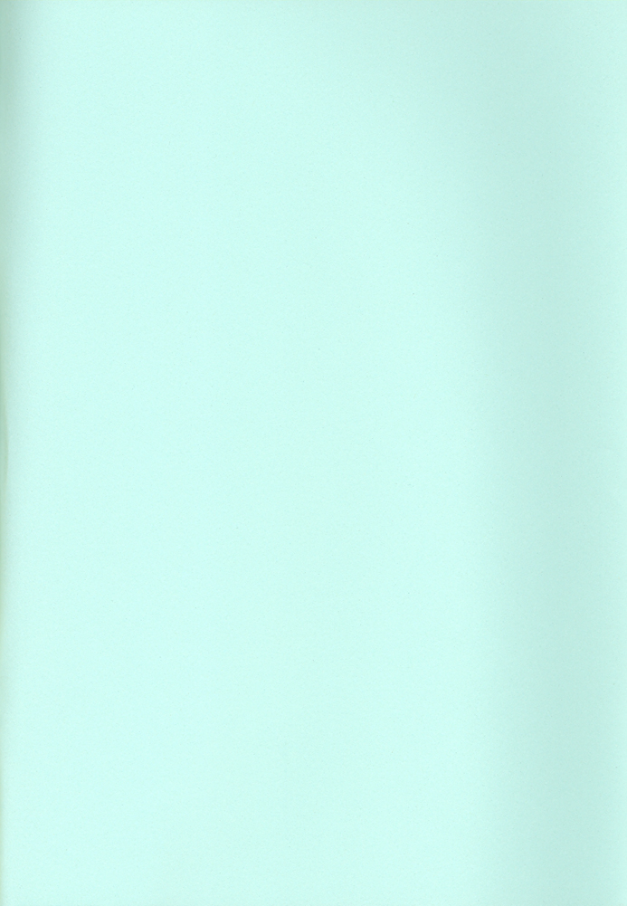 [あつあつCOOK (かたぎりあつこ)] グルグルトライアングル (デジモンアドベンチャー02)