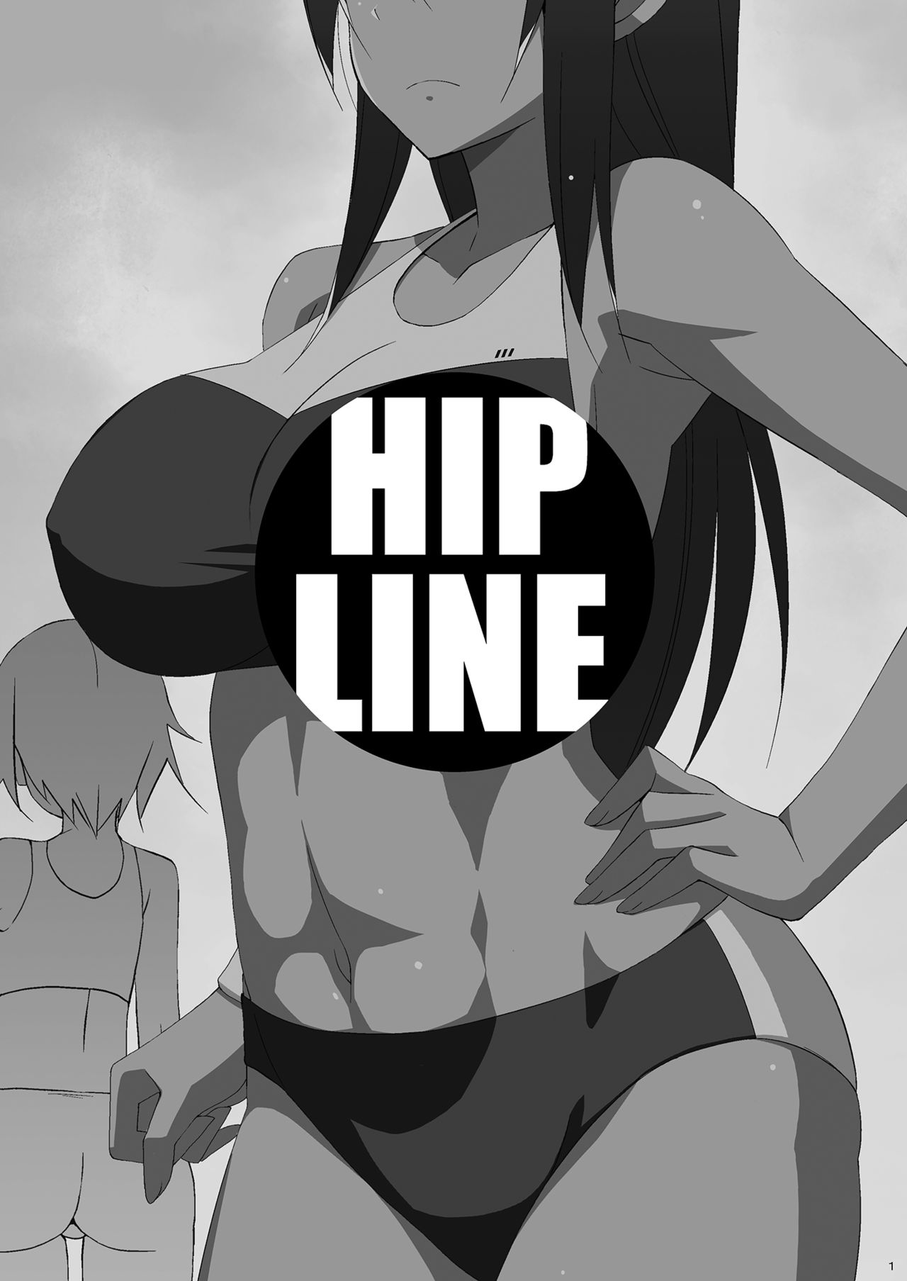 [蟲娘愛好会 (ASTROGUY2)] HIP LINE+ [DL版]