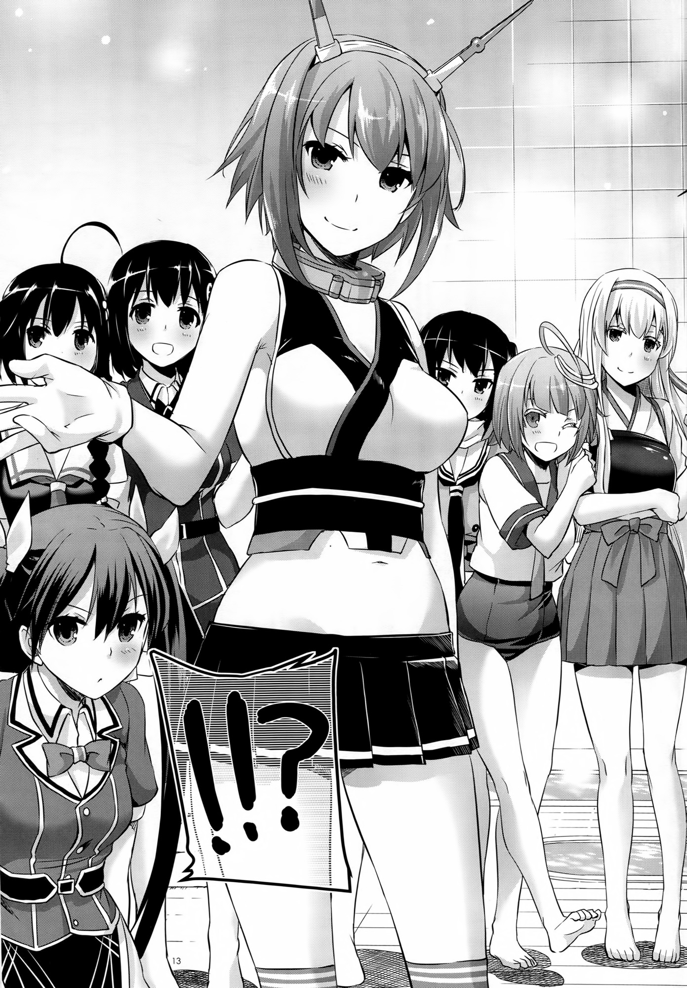 (COMIC1☆10) [Digital Lover (なかじまゆか)] D.L. action105 (艦隊これくしょん-艦これ-)