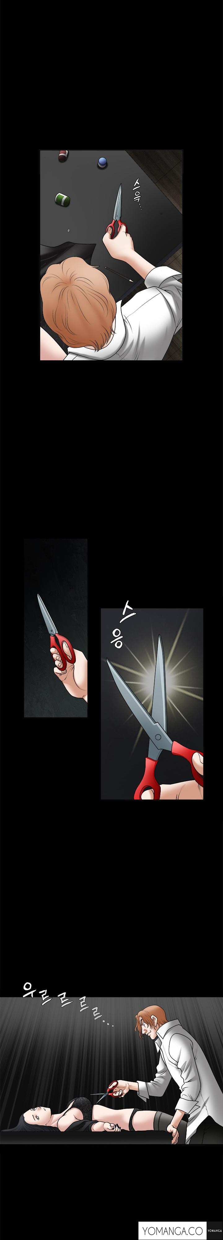 [涼山イ族自治区]誘惑Ch.1-33（英語）（YoManga）（進行中）