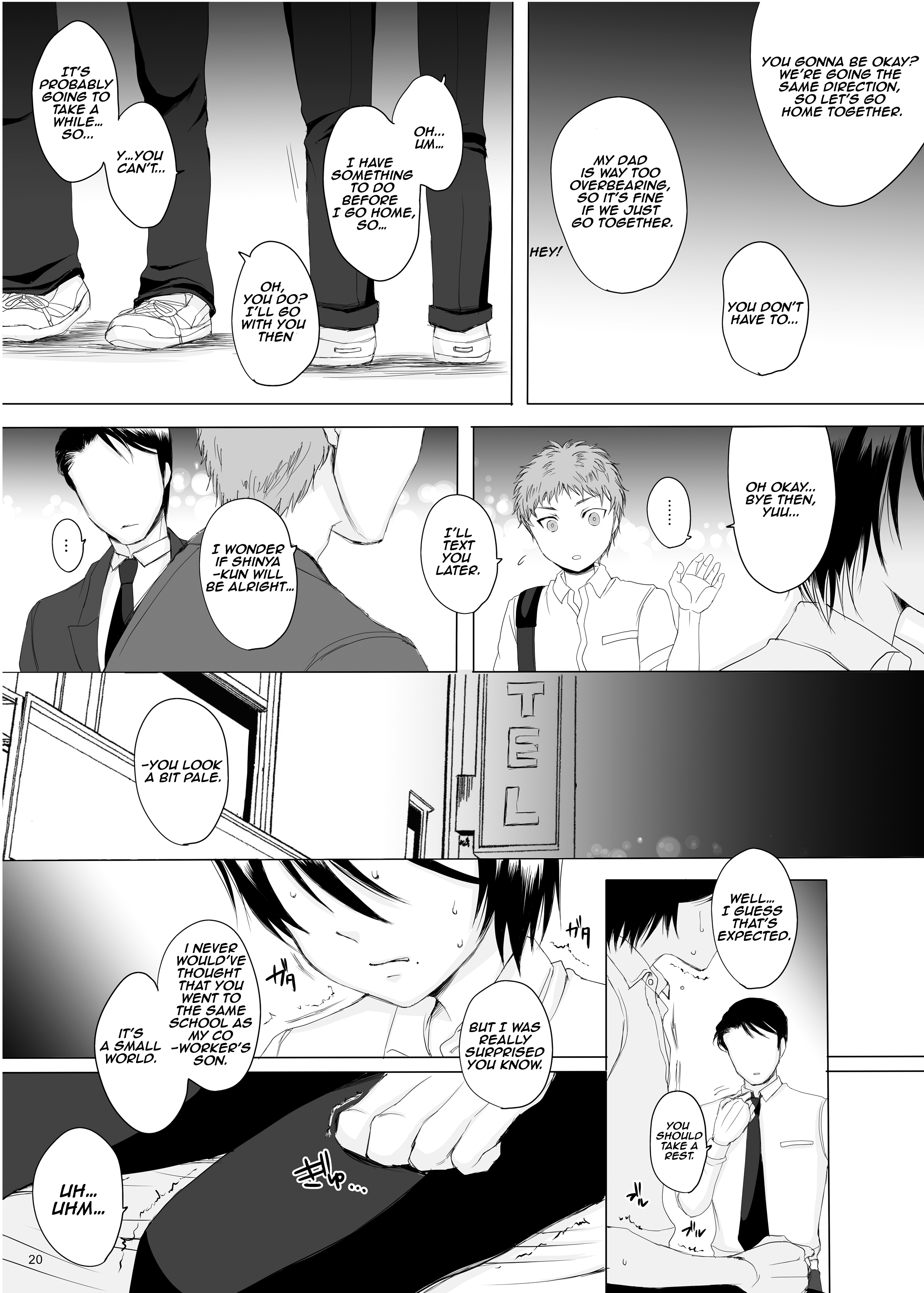 [GJ-X (yk)] 仮 -02- [英訳] [DL版]