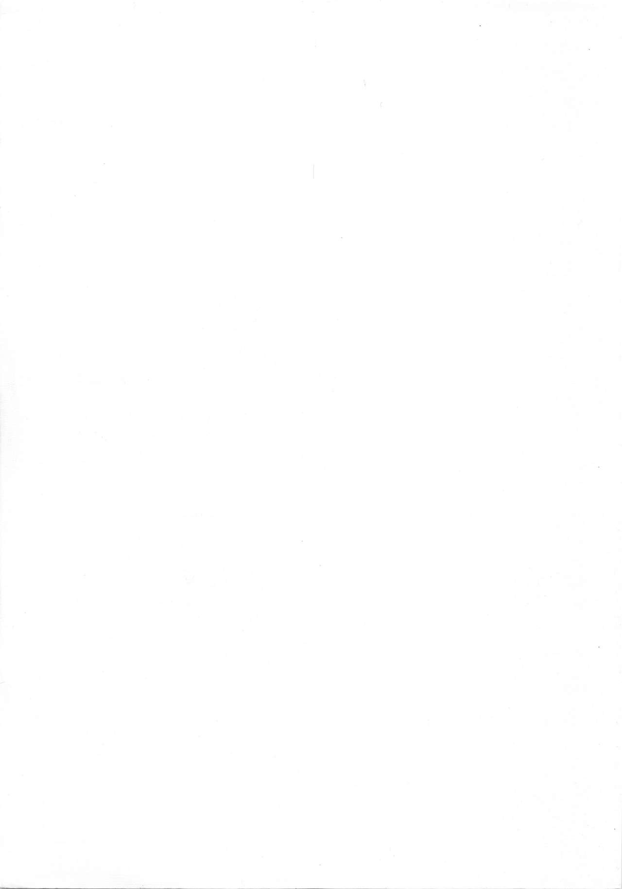 [スタジオ奈良漬 (よろず)] 発禁時代Ⅲ (よろず)