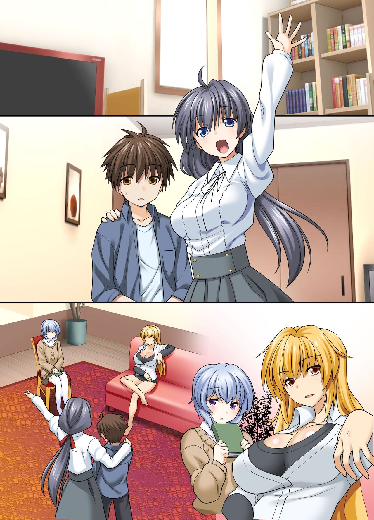 [NCP] ショタ弟を共有する姉ってどう?～ネェちゃん、なんか俺、変な感じ…。