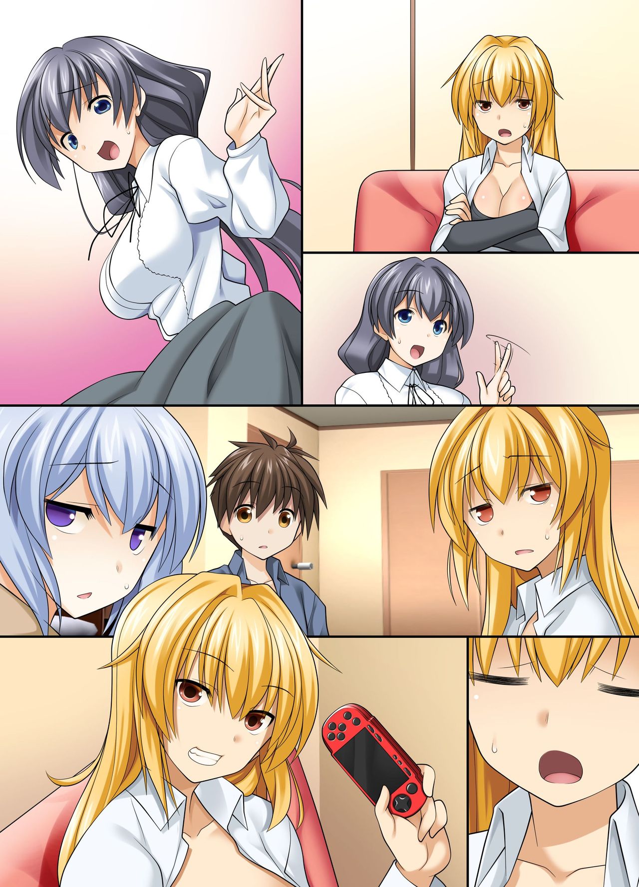 [NCP] ショタ弟を共有する姉ってどう?～ネェちゃん、なんか俺、変な感じ…。