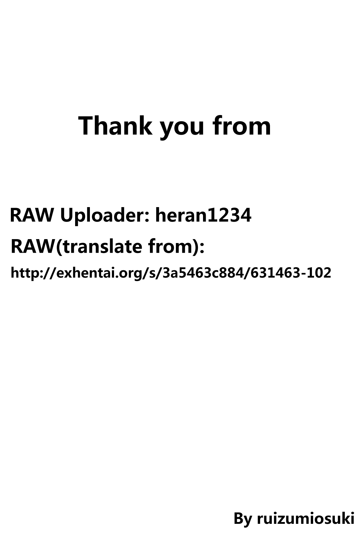 [滝智次朗] ろーしょん！？ (月刊 ビタマン 2013年8月号) [中国翻訳]