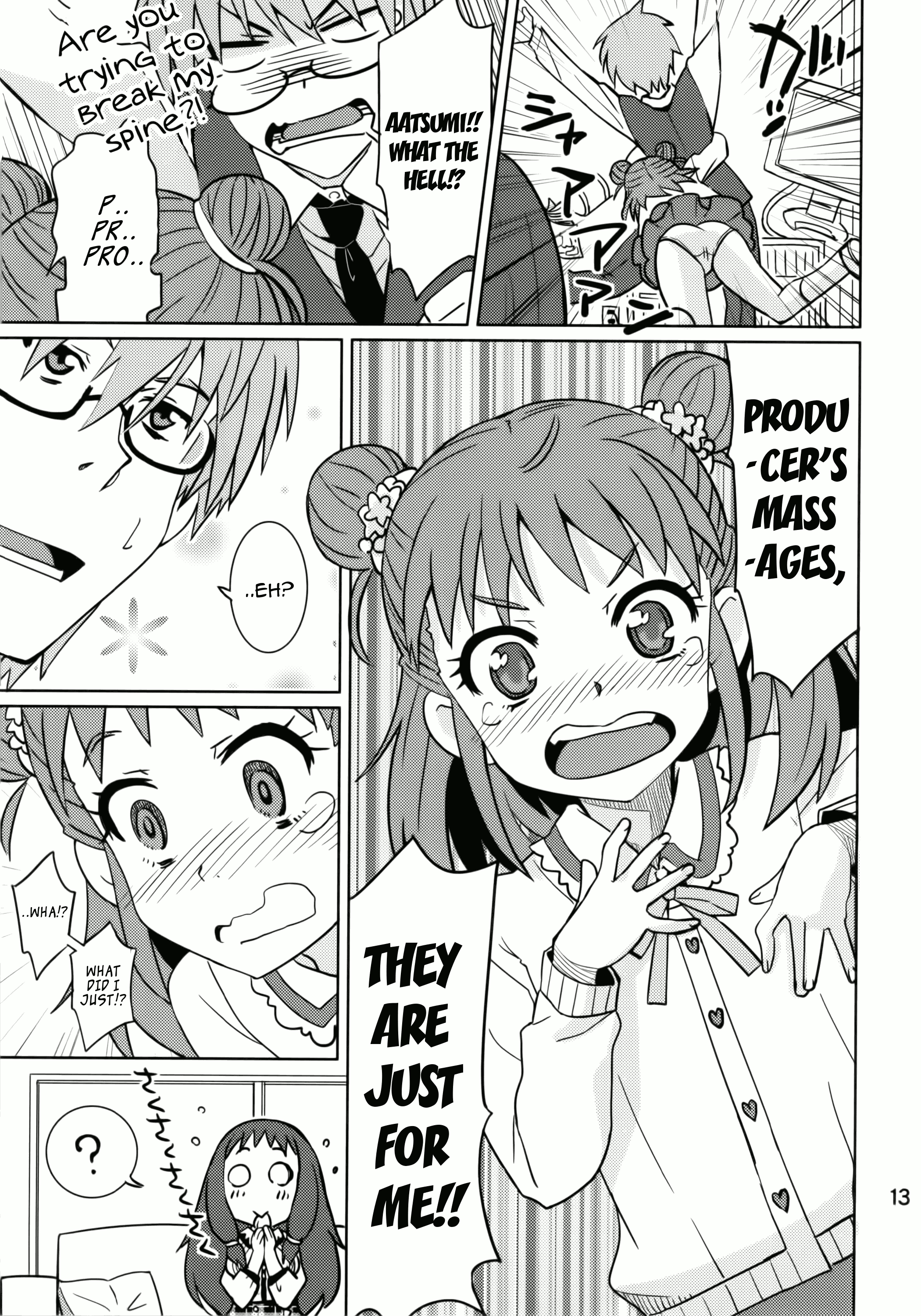 (My Best Friends 7) [ねこうさプリン (らーめん)] お山の師匠 (アイドルマスター シンデレラガールズ) [英訳]