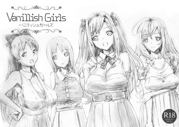 [ピコピコサーベル] Vanillish Girls