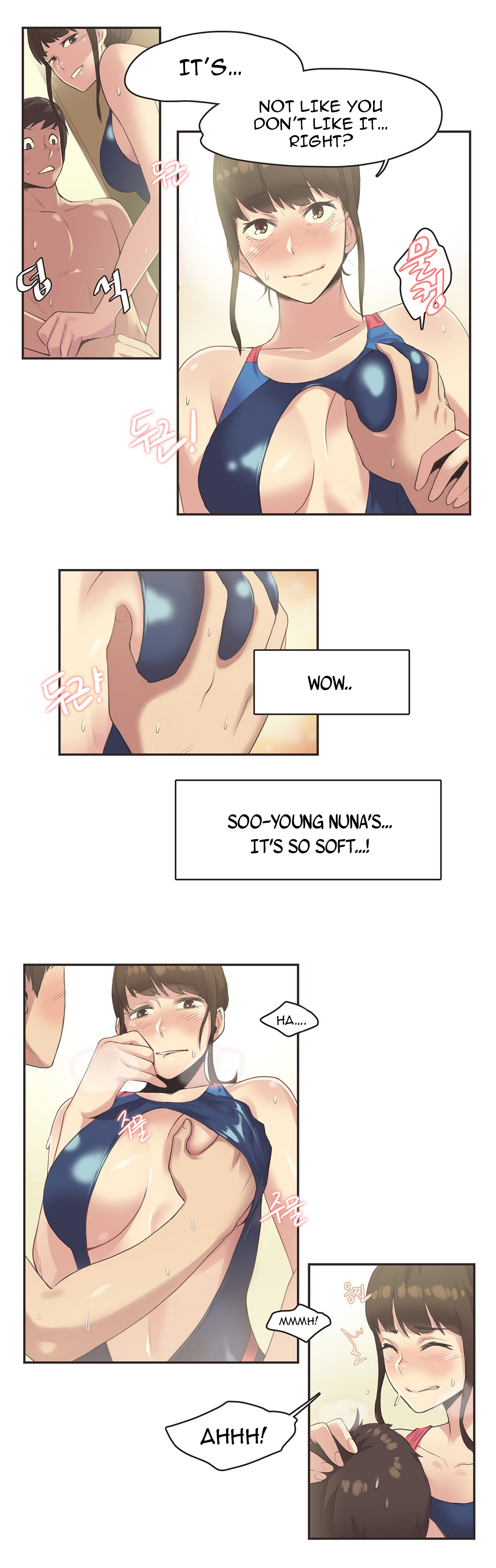 【ガマン】SportsGirl Ch.1-28（英語）（YoManga）